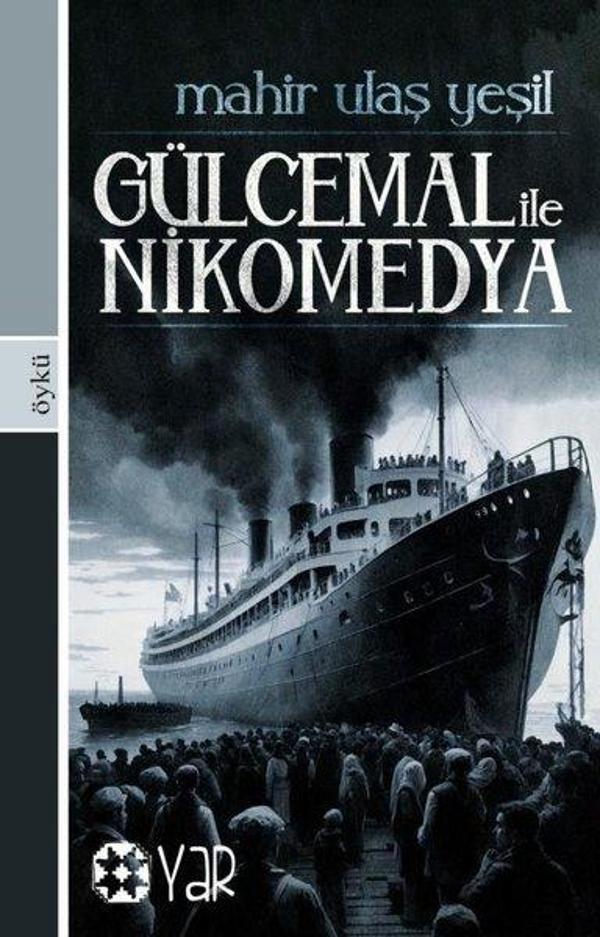 Gülcemal İle Nikomedya - Yar Yayınları - Image 1