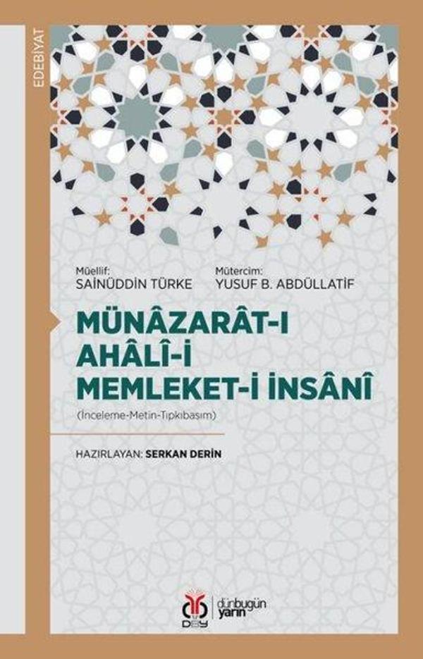 Münazarat-ı Ahali-i Memleket-i İnsani - İnceleme Metin Tıpkıbasım - DBY Yayınları - Image 1