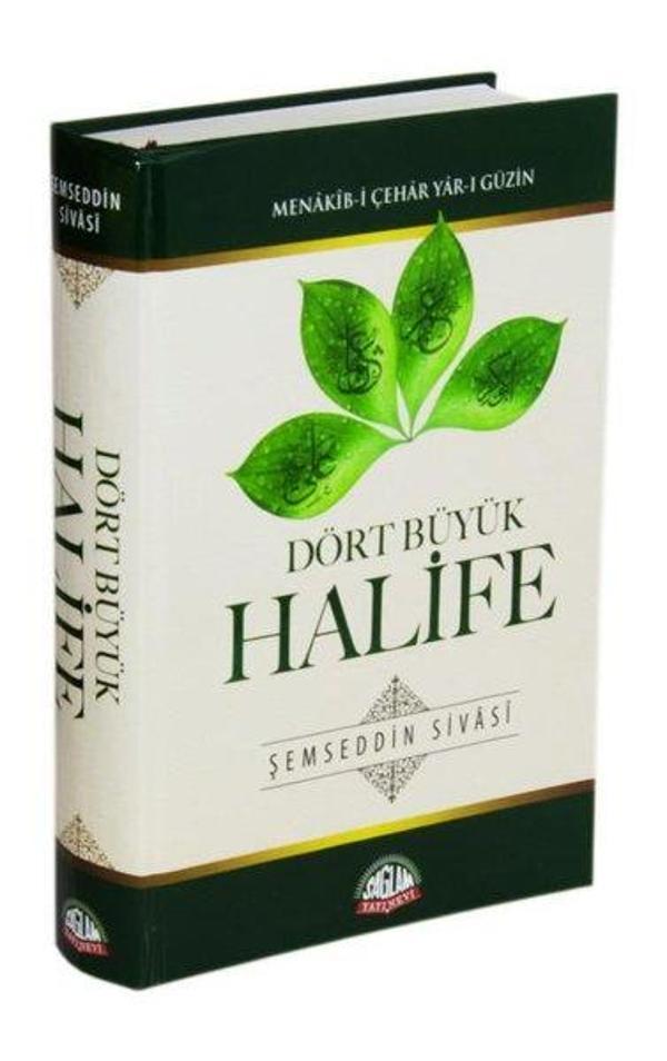 Dört Büyük Halife - Sağlam Yayınevi - Image 1