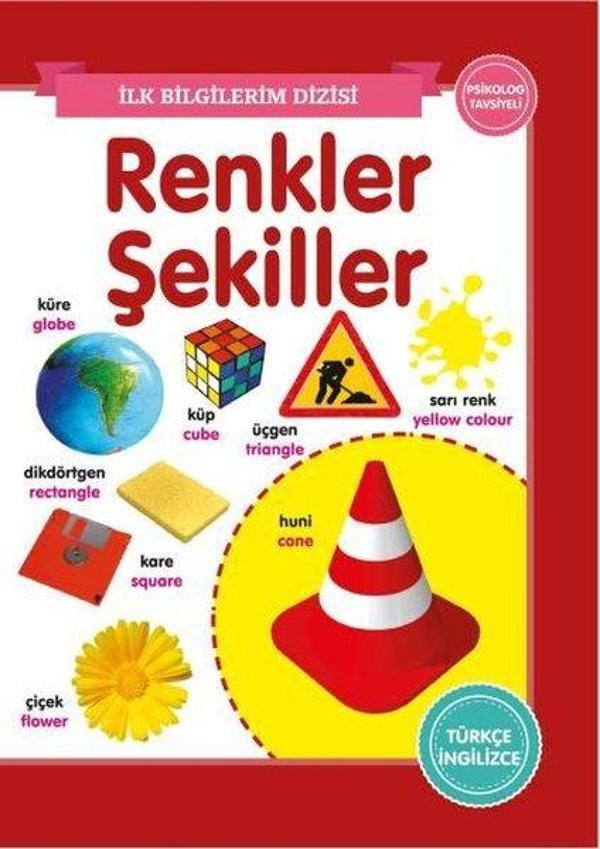 Renkler-Şekiller - İlk Bilgilerim Dizisi - 0-6 Yaş Yayınları - Image 1