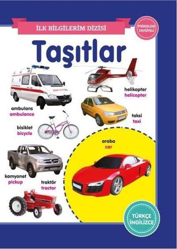 Taşıtlar - İlk Bilgilerim Dizisi - 0-6 Yaş Yayınları - Image 1