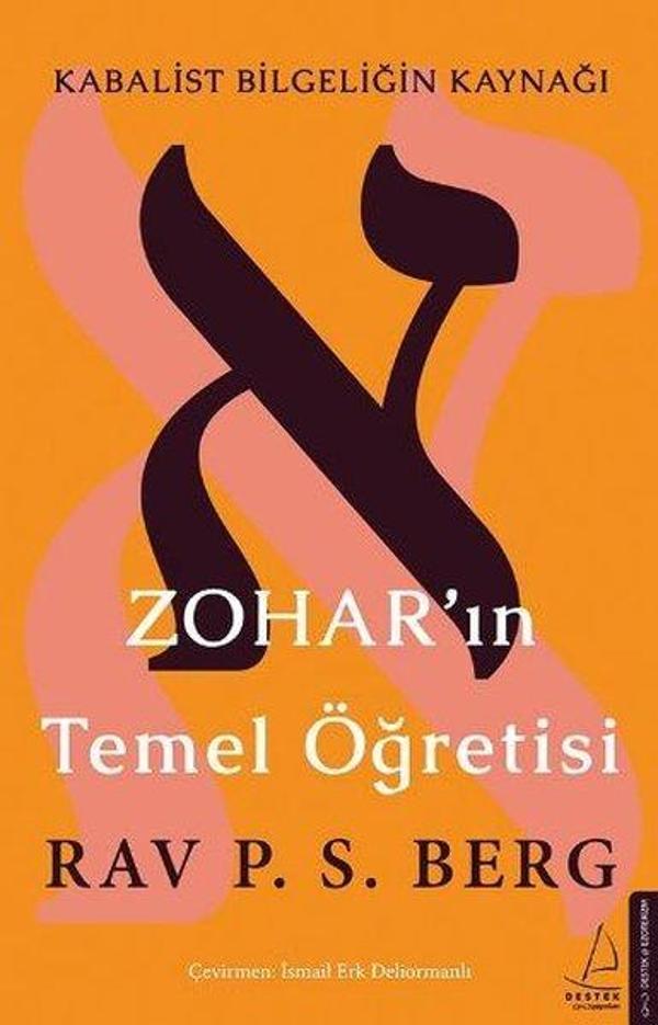 Zoharın Temel Öğretisi - Destek Yayınları - Image 1