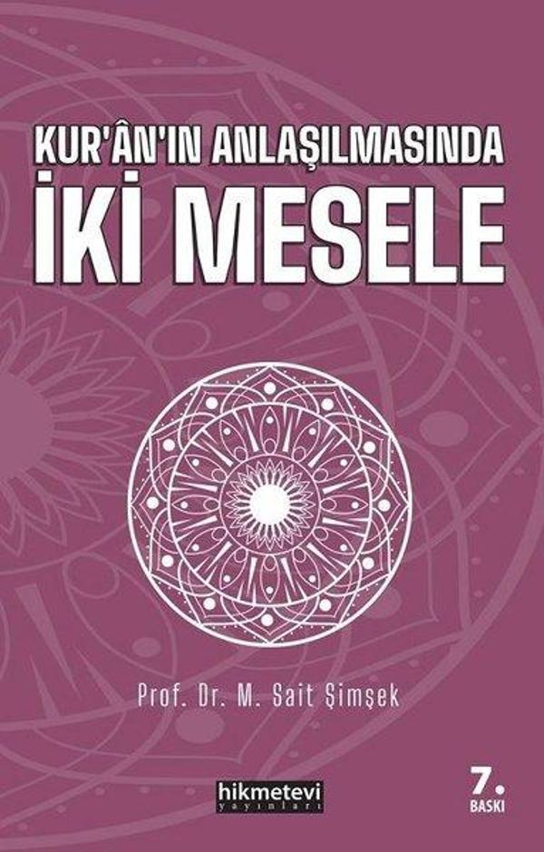 Kur'an'ın Anlaşılmasında İki Mesele - Hikmetevi Yayınları - Image 1