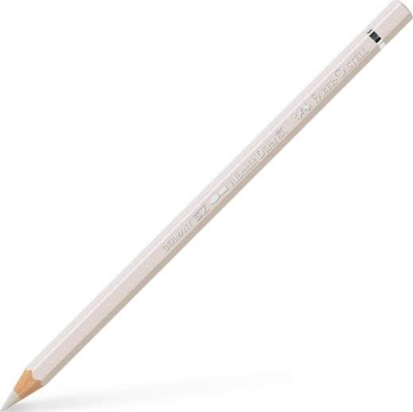 Faber-Castell Albrecht Dürer Aquarel Boya Kalemi 270 Warm Grey 1 (Sıcak Gri 1) - Image 1