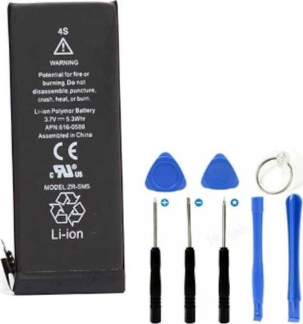 Apple iphone 4S Batarya Pil +Tamir Seti - Image 1
