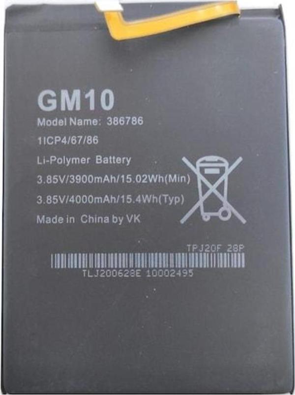 General Mobile Gm 10 Batarya - Image 1