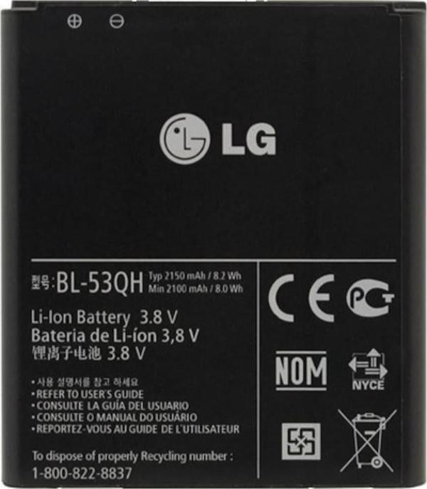Lg Optimus 4X Hd P880 Pil Batarya Bl-53Qh - Image 1