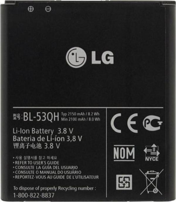Lg Optimus L9 Pil Batarya P769 Bl-53Qh - Image 1