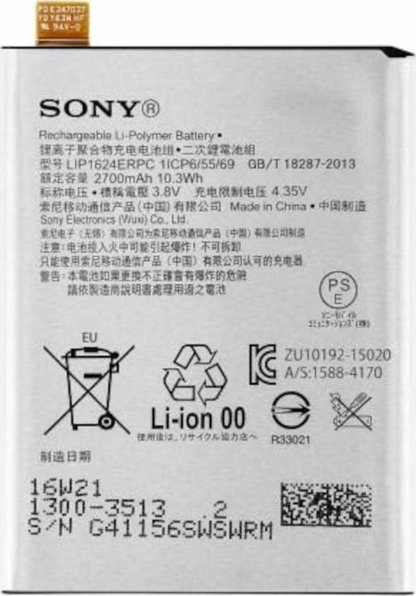 Sony Xperia X F8131-Xp8132 Lıp1624Erpc Batarya Pil - Image 1