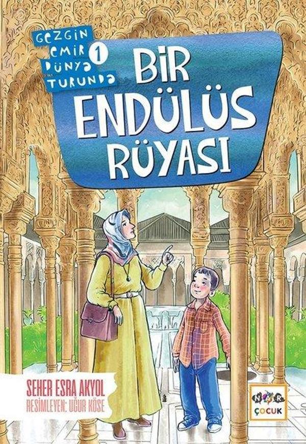 Bir Endülüs Rüyası - Gezgin Emir Dünya Turunda - Nar Çocuk - Image 1
