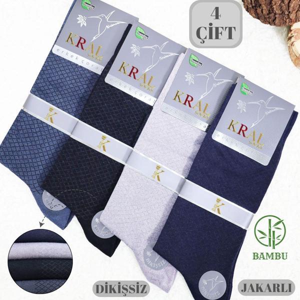 Erkek Bambu Çorap Burun Dikişsiz Soft Yıkamalı Parfümlü Uzun Erkek Çorap - Image 1