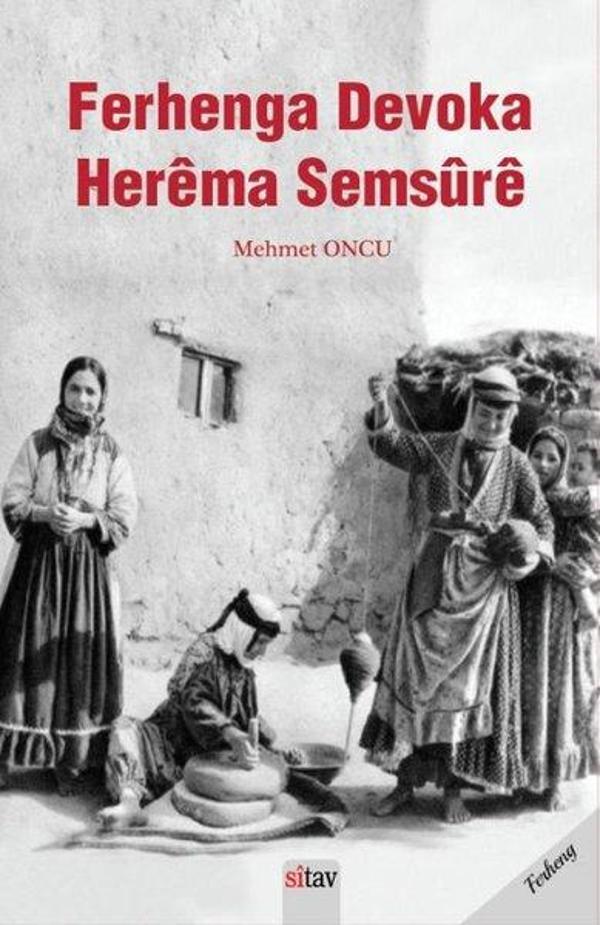 Ferhenga Devoka Herema Semsure - Sitav yayınevi - Image 1
