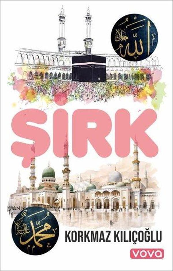 Şirk - Vova Yayınları - Image 1
