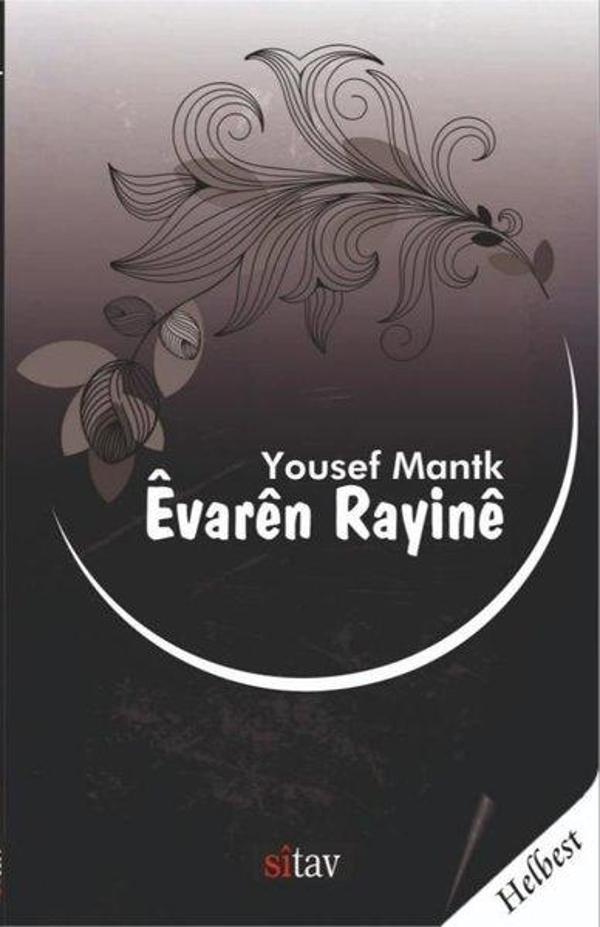 Evaren Rayine - Sitav yayınevi - Image 1