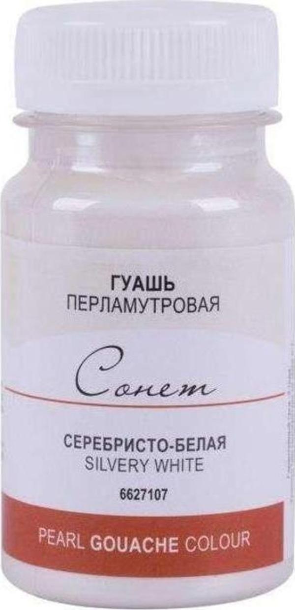 St. Petersburg Sonnet Metalik Guaj Yaldız Boya 100 ml. 107 Pearl Silver White - Image 1