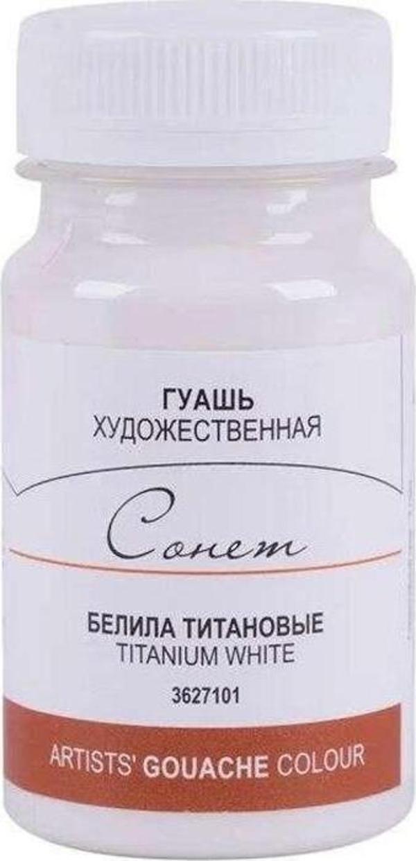 St. Petersburg Sonnet Guaj Boya 100 ml 101 Titanium White - Image 1