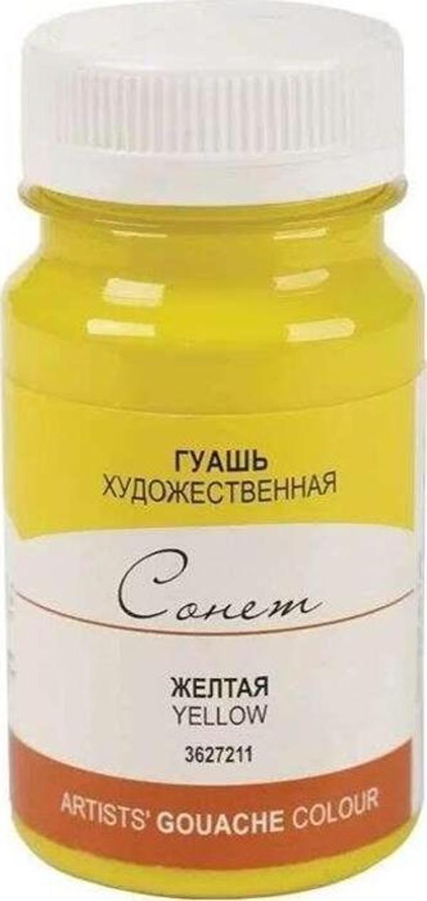 St. Petersburg Sonnet Guaj Boya 100 ml 211 Yellow - Image 1