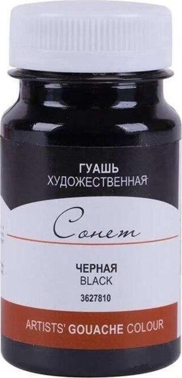 St. Petersburg Sonnet Guaj Boya 100 ml 810 Black - Image 1