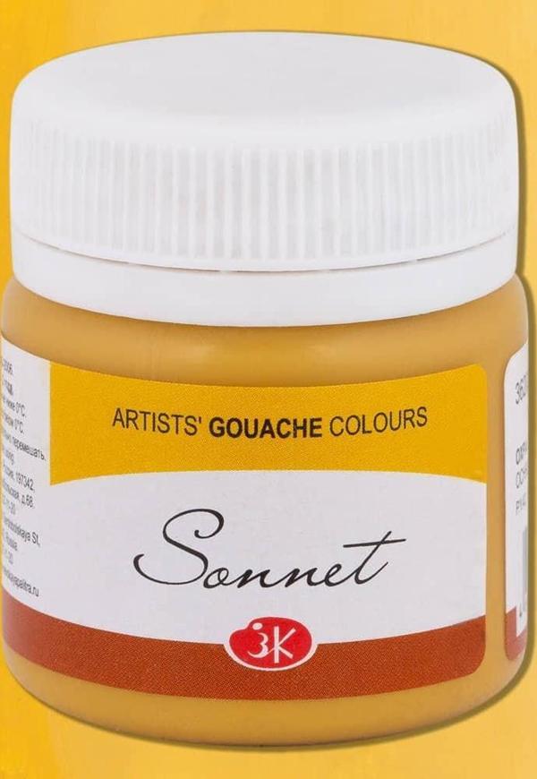 St. Petersburg Sonnet Guaj Boya 40 ml 206 Light Ochre - Image 1