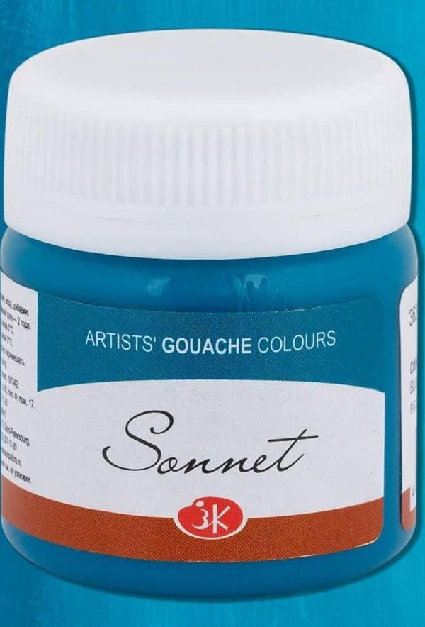 St. Petersburg Sonnet Guaj Boya 40 ml 514 Blue Green - Image 1