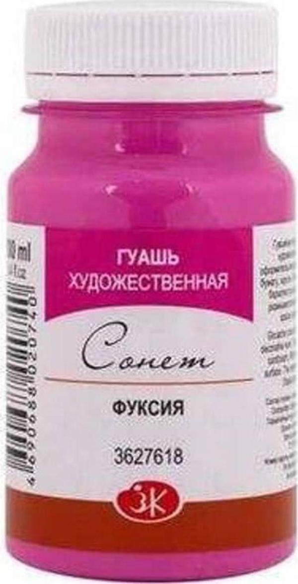 St. Petersburg Sonnet Guaj Boya 100 ml 618 Fuchsia - Image 1