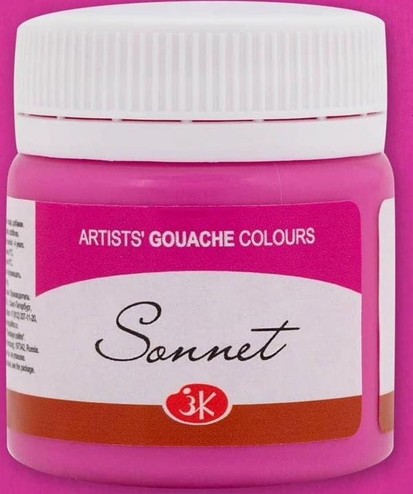 St. Petersburg Sonnet Guaj Boya 40 ml 618 Fuchsia - Image 1