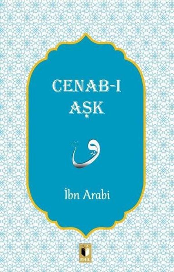 Cenab-ı Aşk - Ehil - Image 1