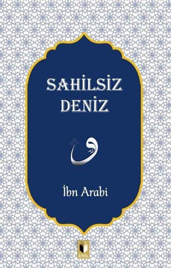 Ehil Salihsiz Deniz - Ehil - Image 1