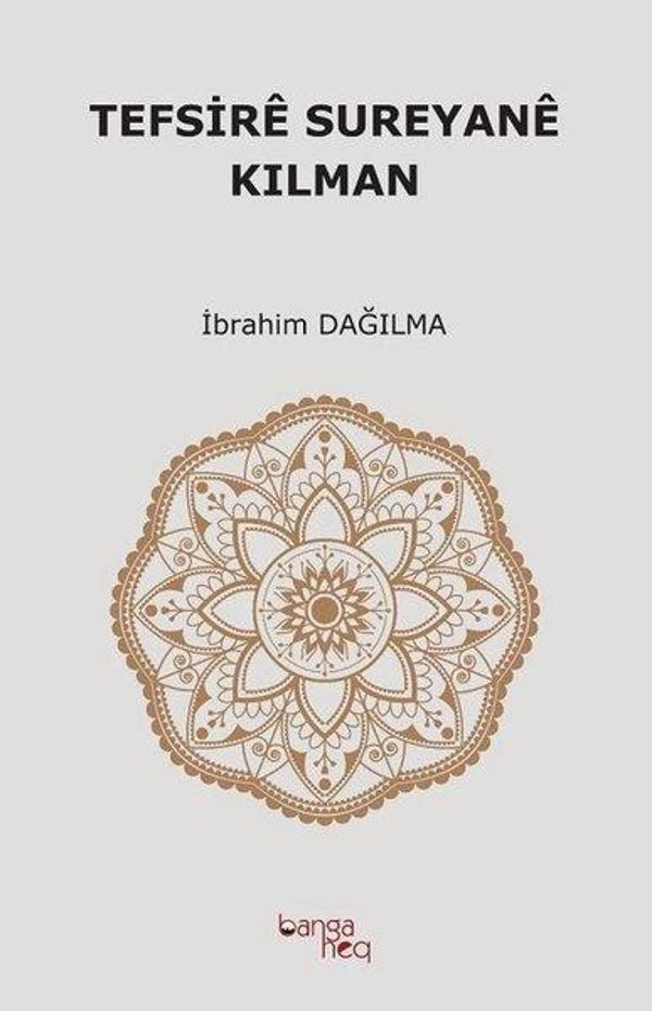 Tefsire Sureyane Kılman - BANGA HEQ YAYINLARI - Image 1