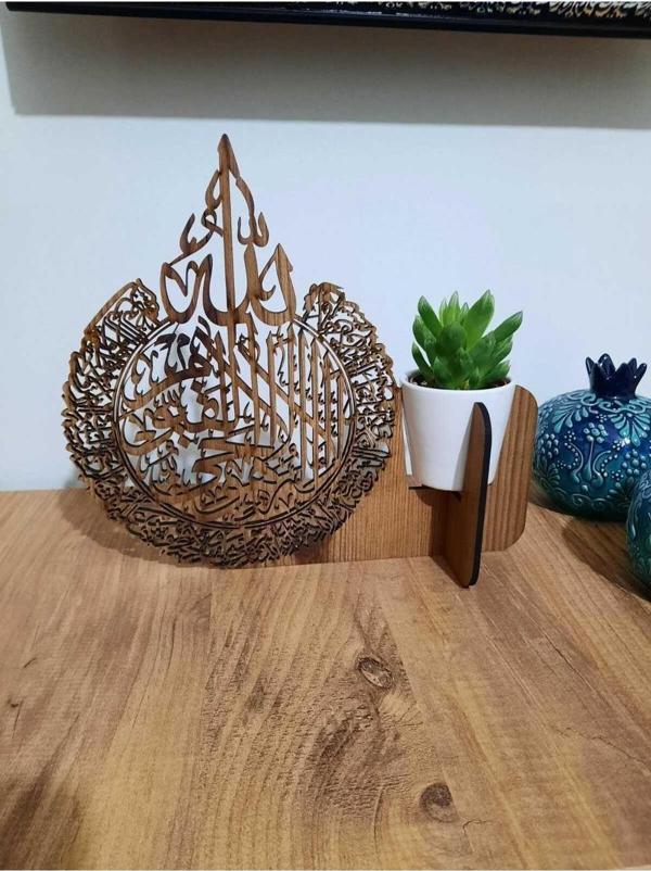 Wi-Fro  Ayetel Kürsi Ahşap Dekoratif Masa Üstü Canlı Çiçekli Biblo - Image 1