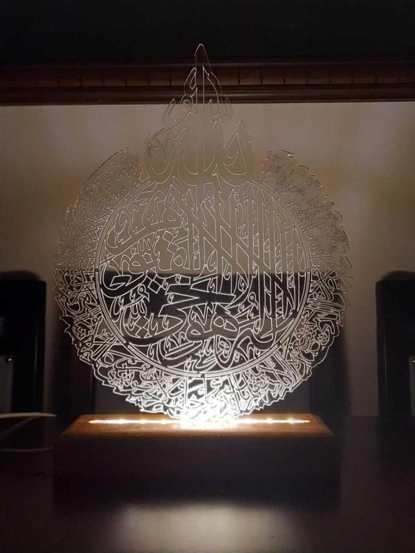 Wi-Fro Ayetel Kürsi Işıklı Pleksi Gece Lambası - Image 1