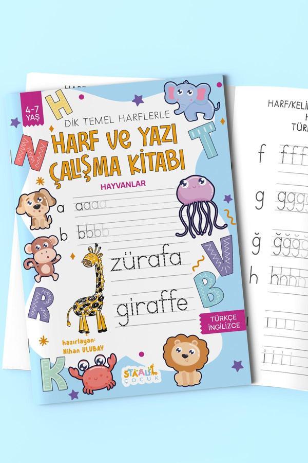 Harf ve Yazı Çalışma Kitabı - Hayvanlar (Boyama ve Aktivite Kitabı) - Image 1
