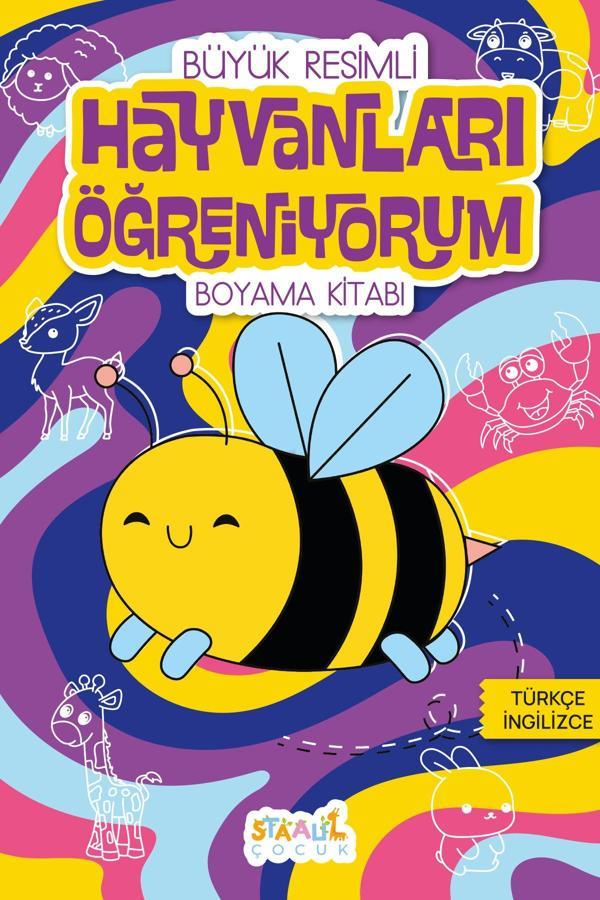Hayvanları Öğreniyorum - Büyük Resimli Boyama Kitabı - Image 1