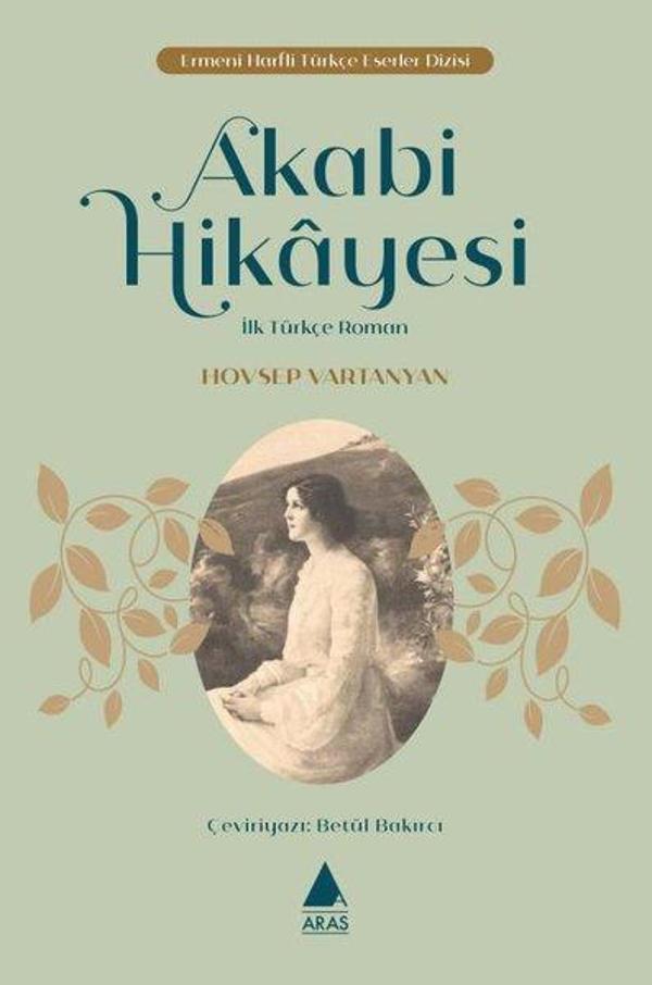 Aras Yayıncılık Akabi Hikayesi - Aras Yayıncılık - Image 1
