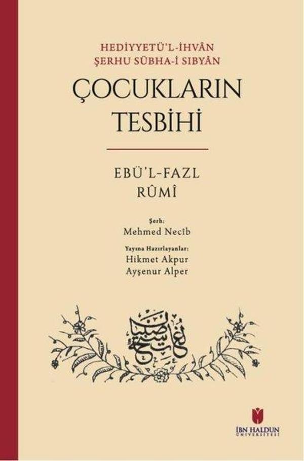 Hediyyetü'l-İhvan Şerhu Sübha-i Sıbyan: Çocukların Tesbihi - İbn Haldun Üniversitesi - Image 1