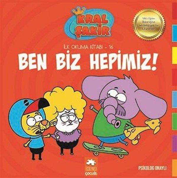 Kral Şakir Ben Biz Hepimiz! - İlk Okuma 16 - Eksik Parça Yayınları - Image 1