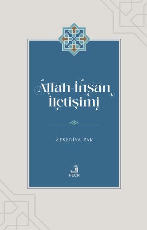 Allah - İnsan İletişimi - Fecr Yayınları - Image 1