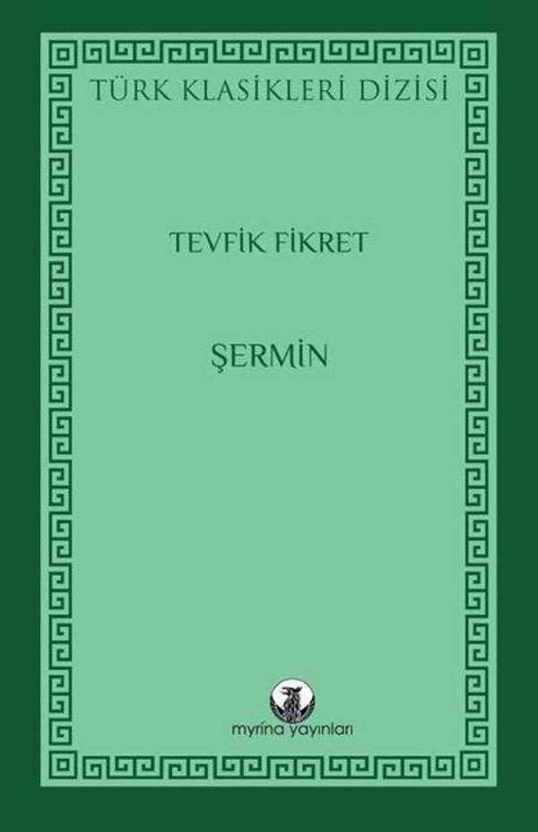 Şermin - Myrina Yayınları - Image 1