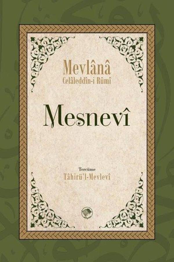 Mesnevi (Tam Metin - Tek Cilt) - Şamil Yayıncılık - Image 1
