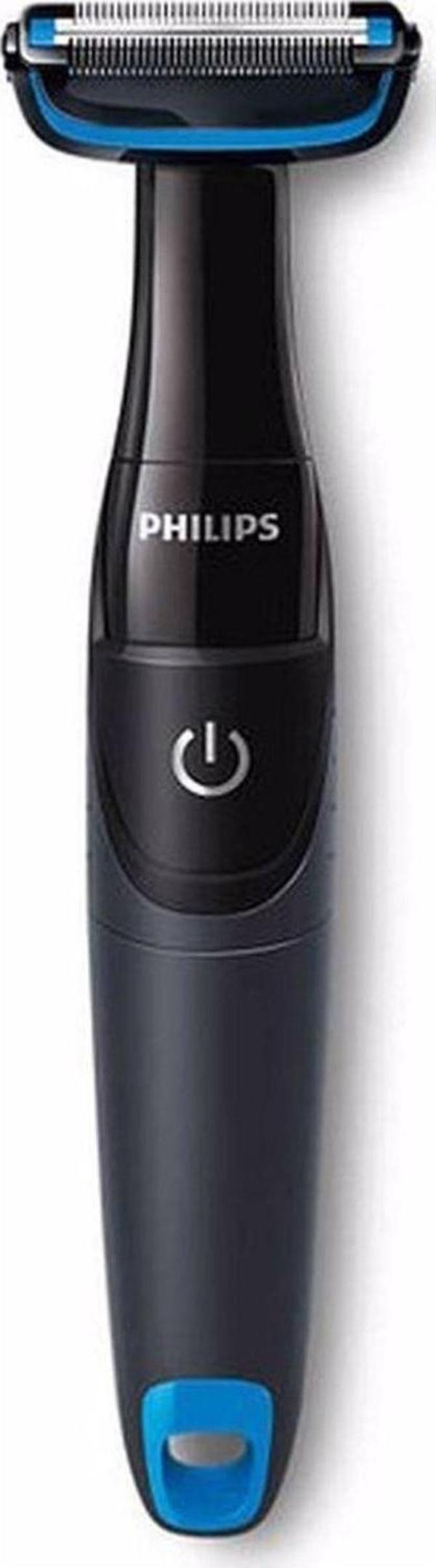 Philips Serisi Erkek Vücut Bakım Seti - - Image 1