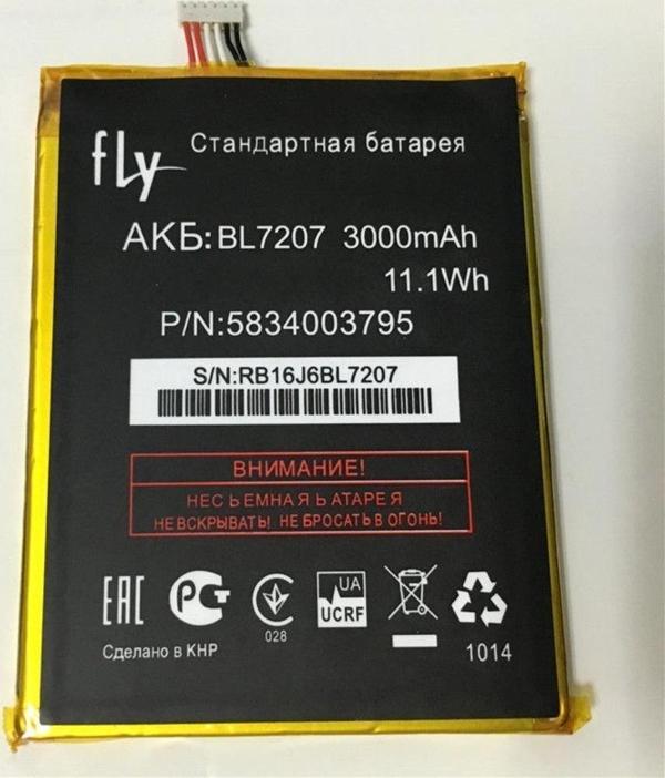 Fly Iq4511 Pil Batarya ve Tamir Seti Bl7207 - Image 1