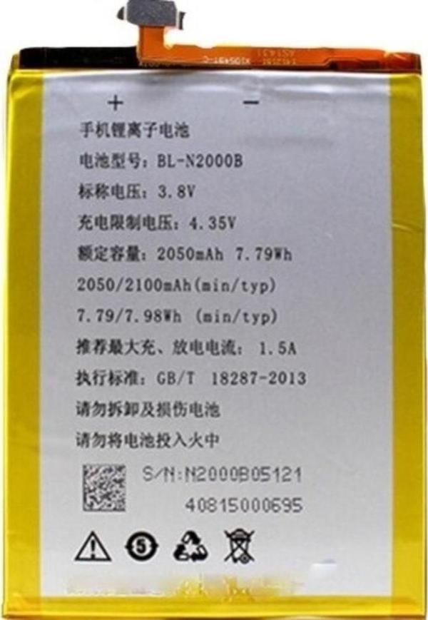 General Mobile Discovery Air Pil Batarya - Image 1