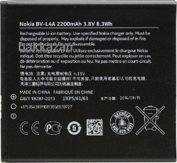 Nokia Lumia 535-635- 830 Pil Batarya Bv-L4A - Image 1