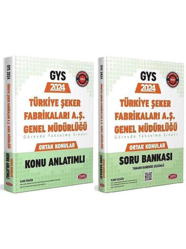 Data 2024 GYS Türkiye Şeker Fabrikaları Ortak Konular Konu + Soru Bankası 2 li Set Data Yayınları - Data Yayınları - Image 1
