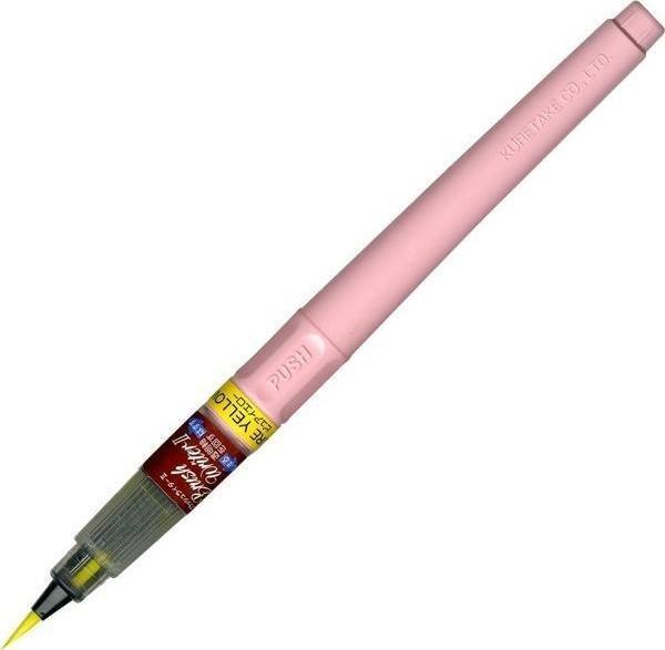 Zig Brush Writer II Gerçek Fırça Uçlu Kalem 050 PURE YELLOW - Image 1