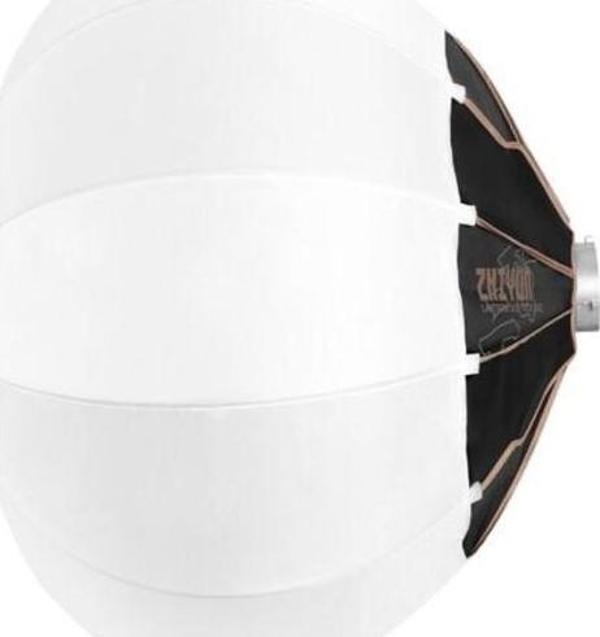 Zhiyun Lantern Softbox 85D Bowens  - Image 1