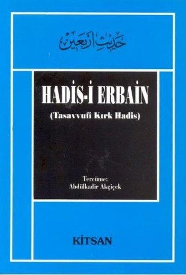 Hadis-i Erbain - Kitsan Yayınevi - Image 1