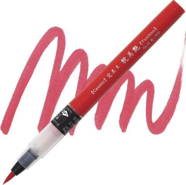Zig Kuretake Cambio Tambien Brush Pen No:32 RED - Image 1