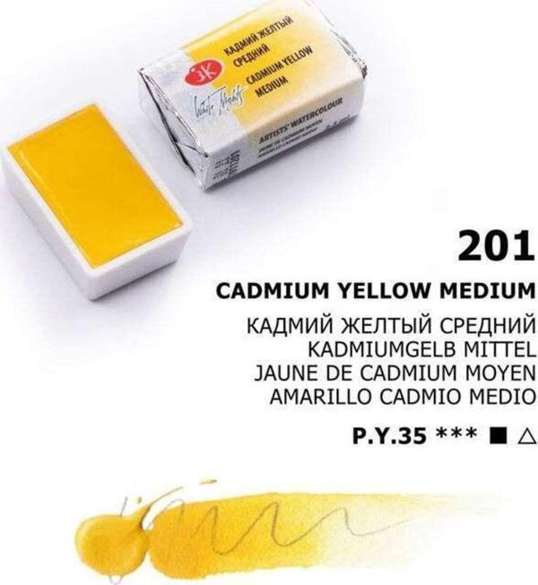 St. Petersburg White Nights Extra-Fine Tam Tablet Sulu Boya 2.5 Ml Cadmium Yellow Medium 201 - Image 1