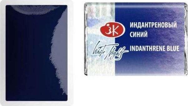 St. Petersburg White Nights Extra-Fine Tam Tablet Sulu Boya 2.5 Ml Indian Blue 524 - Image 1